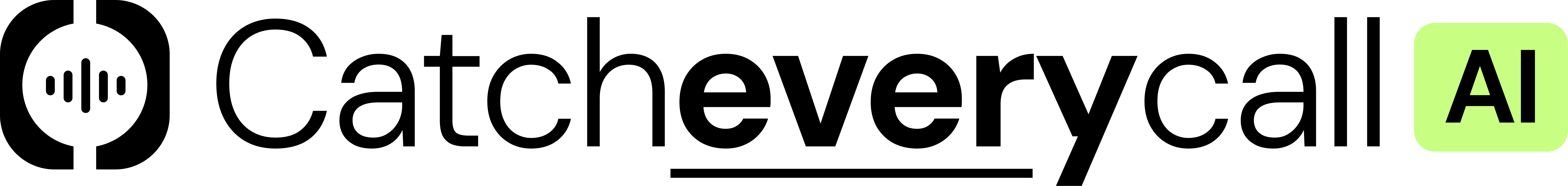 e2deals advanced logo